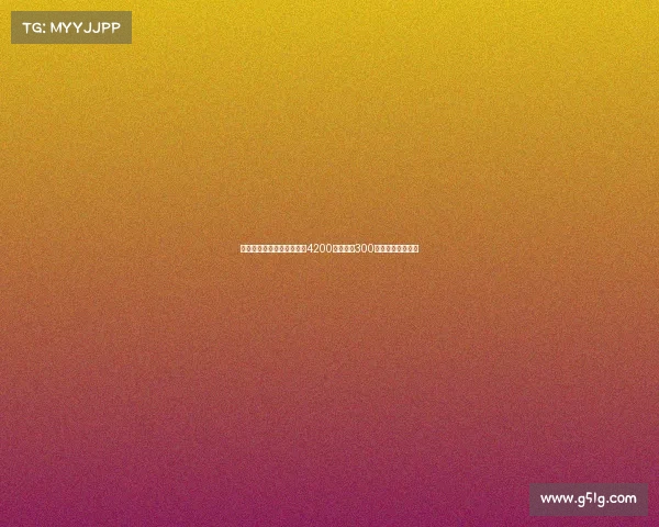 罗马诺曝亚特兰大拒绝国米4200万欧外加300万欧的卢克曼报价